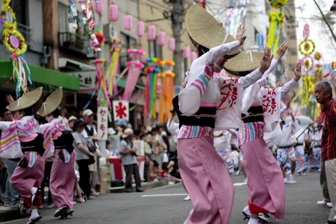 Cultura Japonesa no Brasil